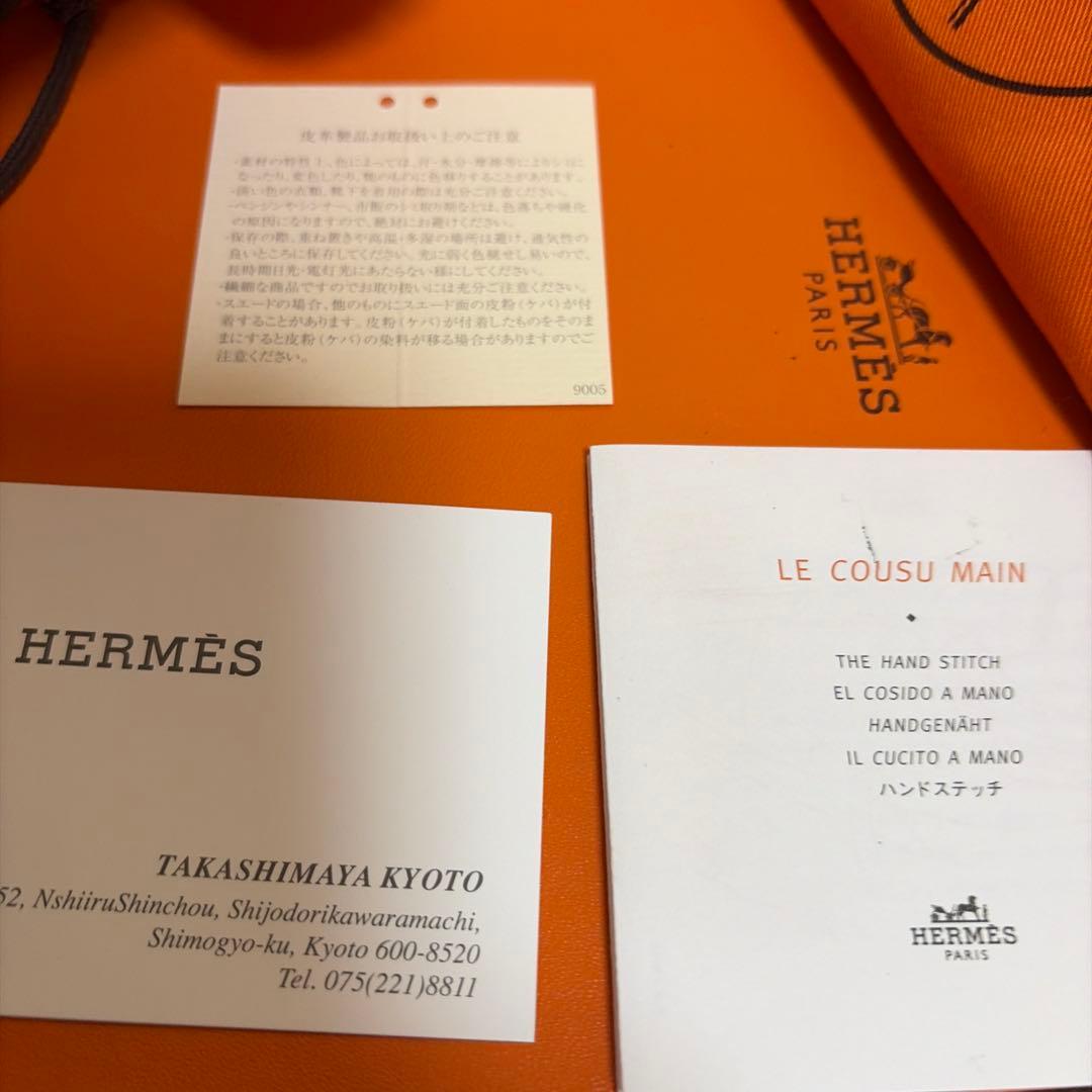 エルメス 052040 ZH05-415 サイズ41.5 - メルカリ