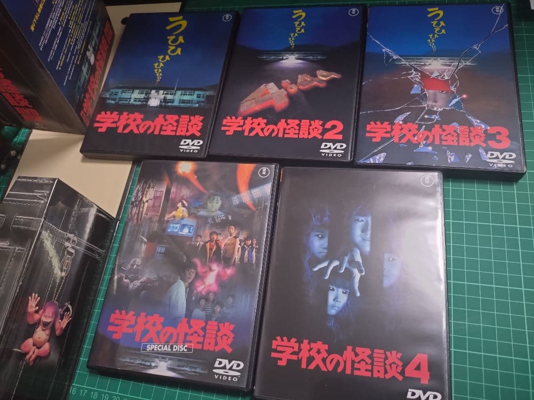 し*♪様 【美品】学校の怪談 DVD BOX※パンフレット欠品