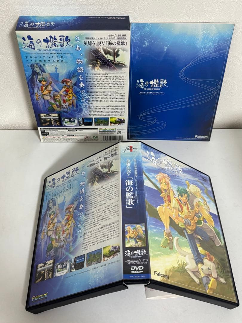 Falcom 英雄伝説　白き魔女　朱紅い雫　海の檻歌　Vista版