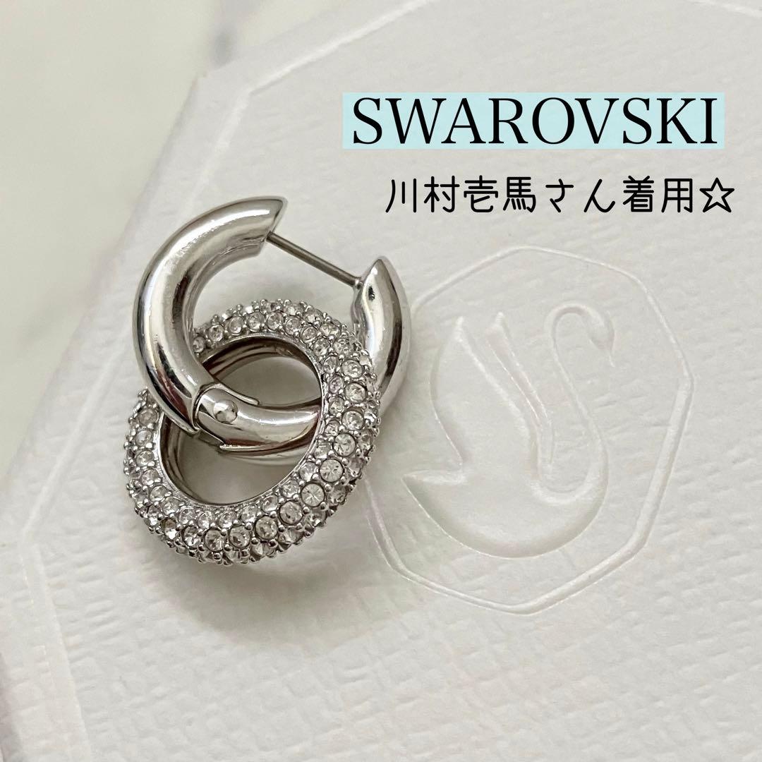SWAROVSKI スワロフスキー✨ Dextera フープピアス 川村壱馬 - メルカリ