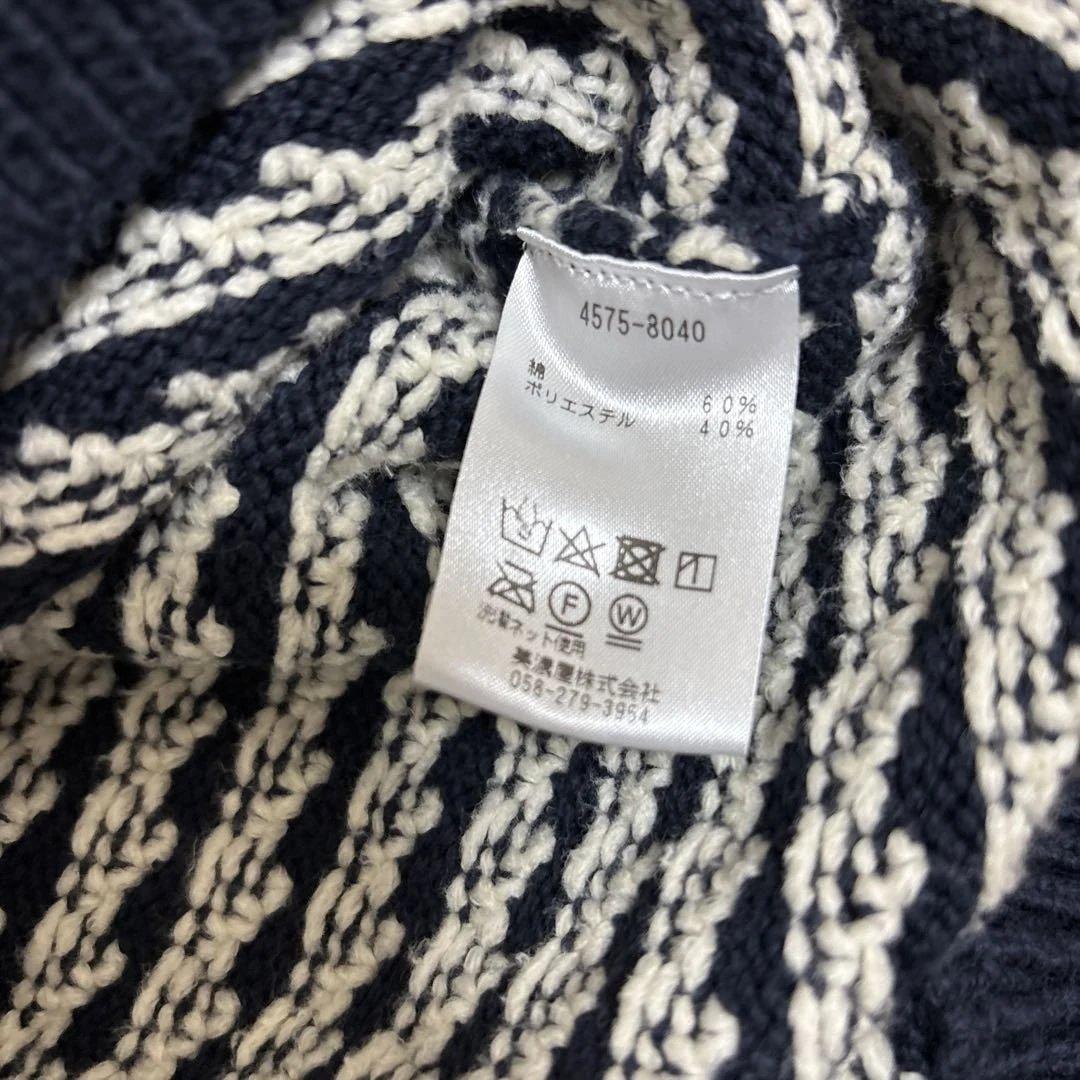 L.L.bean エルエルビーン バーズアイニット メンズLサイズ　在原みゆ紀