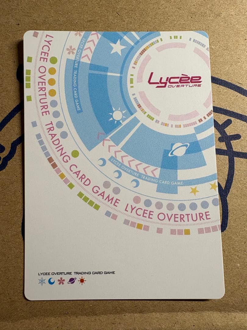 lycee overture PR 三世村正(SSP仕様)