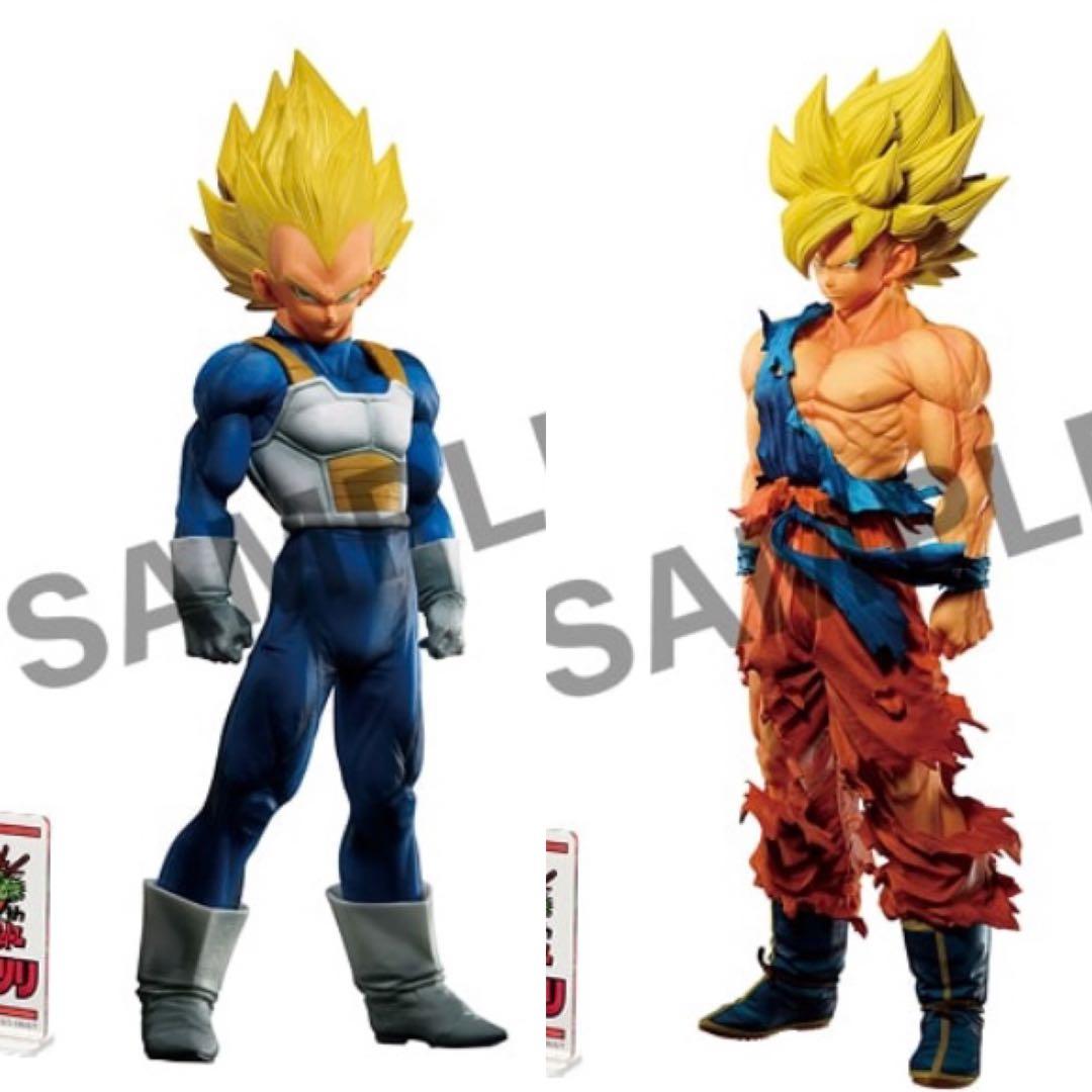 ドラゴンボール.ゲンキダマツリ新品SMSP孫悟空.ベジータ2体セット