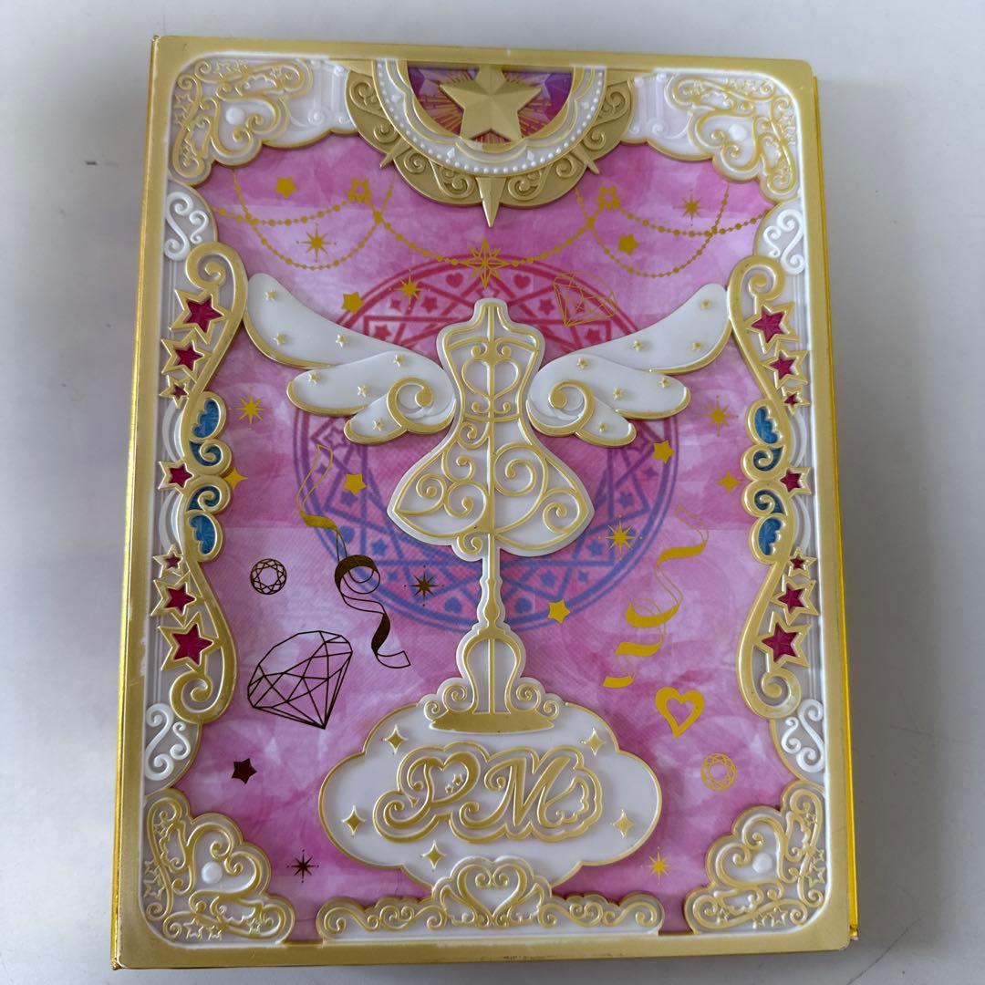 ワッチャプリマジ コーデブック ピンク コーデカード44枚 レフィル付