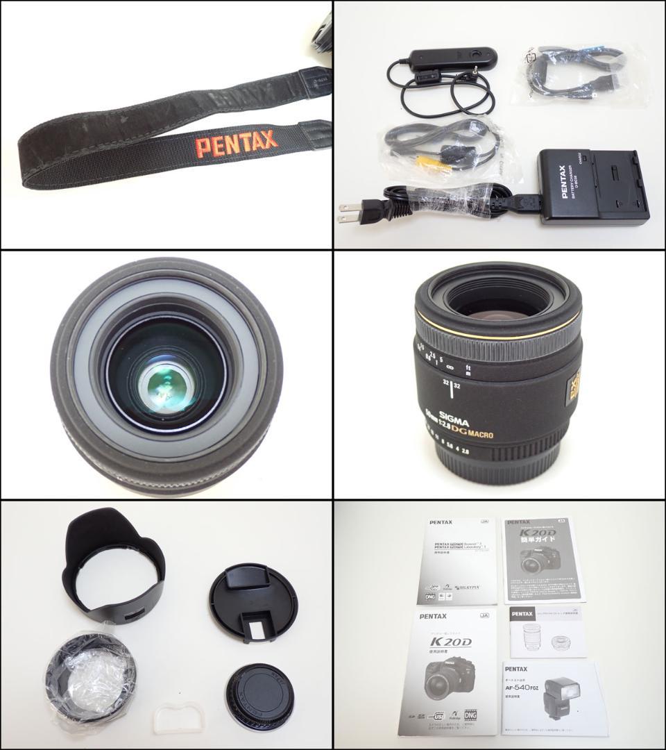 D539 PENTAX K20D-W 群馬警察使用品 - メルカリ