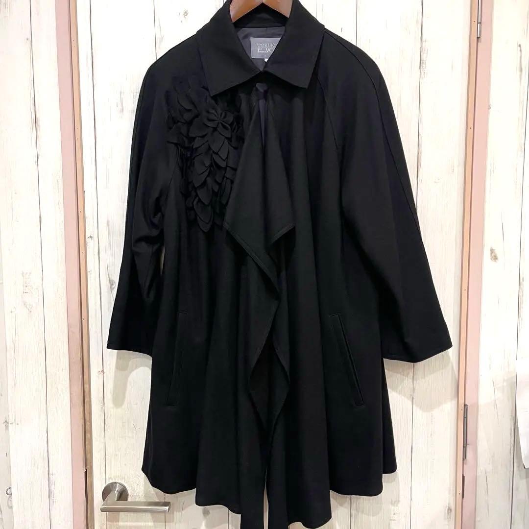 kazuです 美品　TOKUKO 1er VOLトクコプルミエヴ定価8万 TOKUKO 1er Vol（トクコ・プルミエヴォル）ロングニット黒L - メルカリ