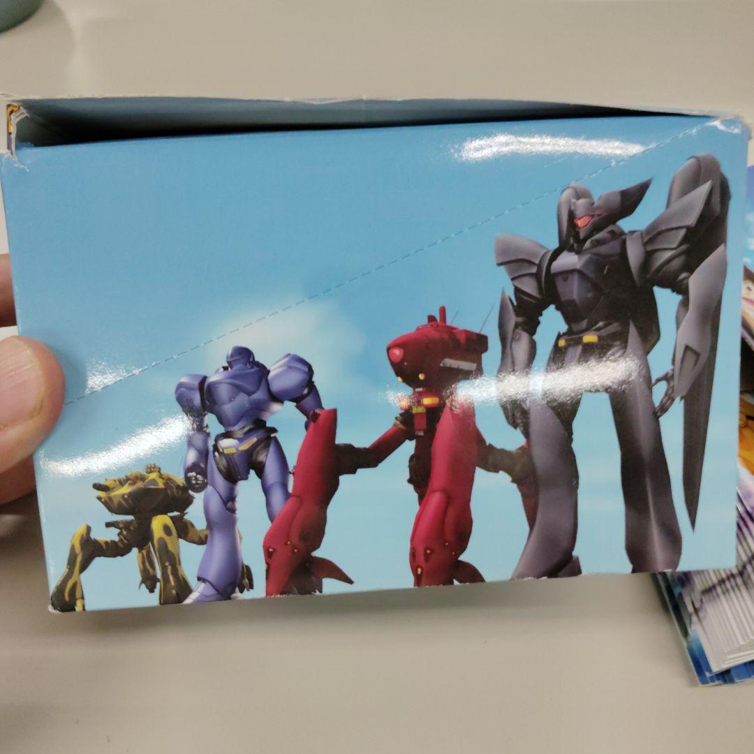 機動警察パトレイバー 公式ガイドブック 50冊② 化粧箱入 アビリット