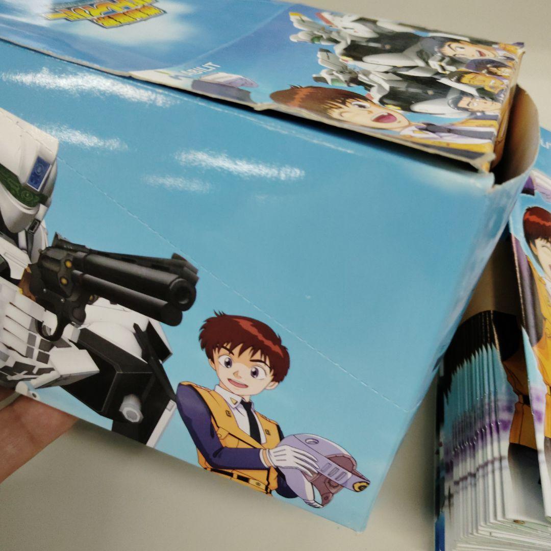 機動警察パトレイバー 公式ガイドブック 50冊② 化粧箱入 アビリット