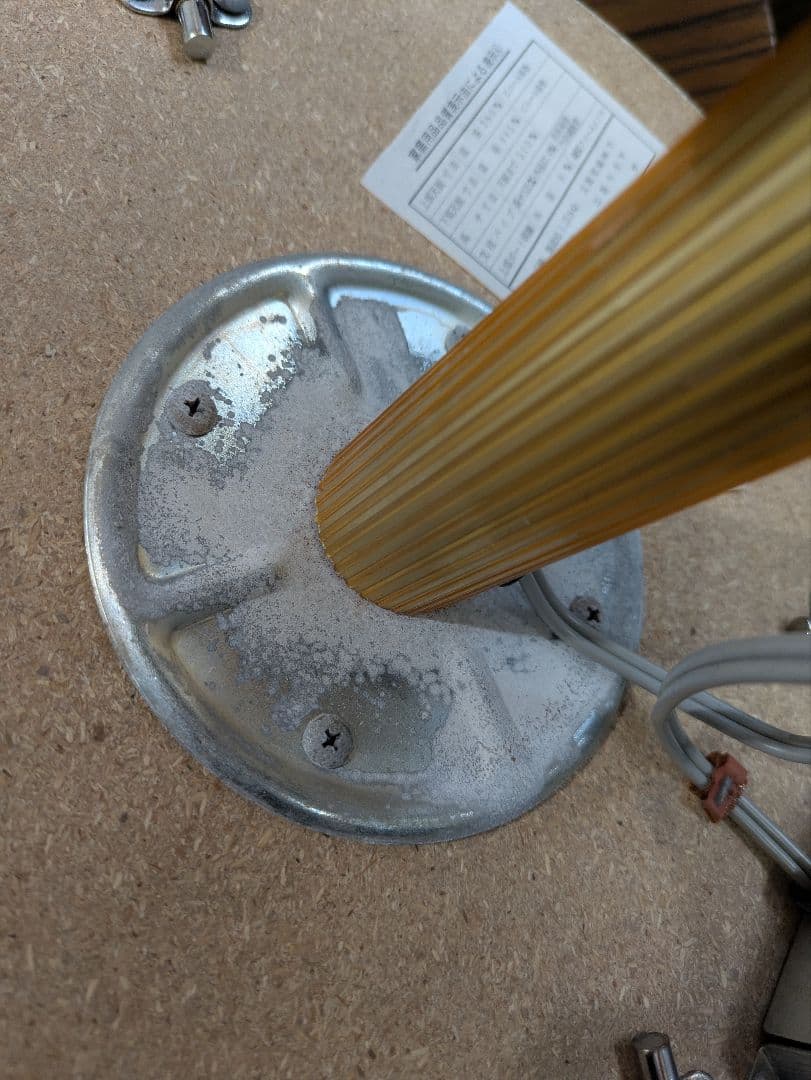 花柄 昭和レトロ レトロポップなキッチンワゴン サイドテーブル 緑 訳