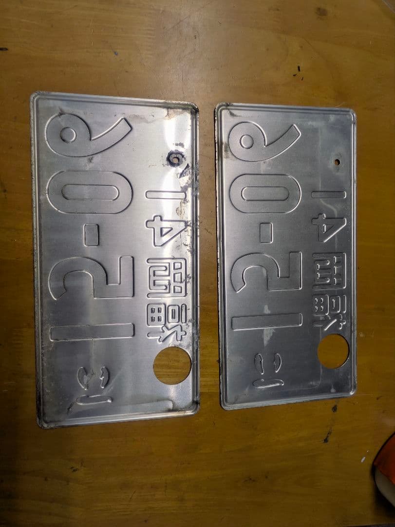 長*独様 ナンバープレート 2桁 昭和 平成 日本 軽自動車 福岡41 当時物