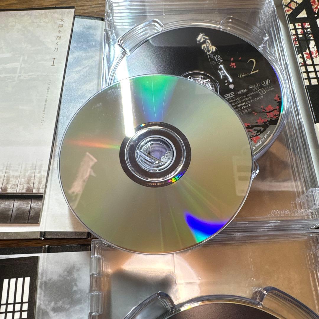太陽を抱く月 DVD BOX Ⅰ Ⅱ