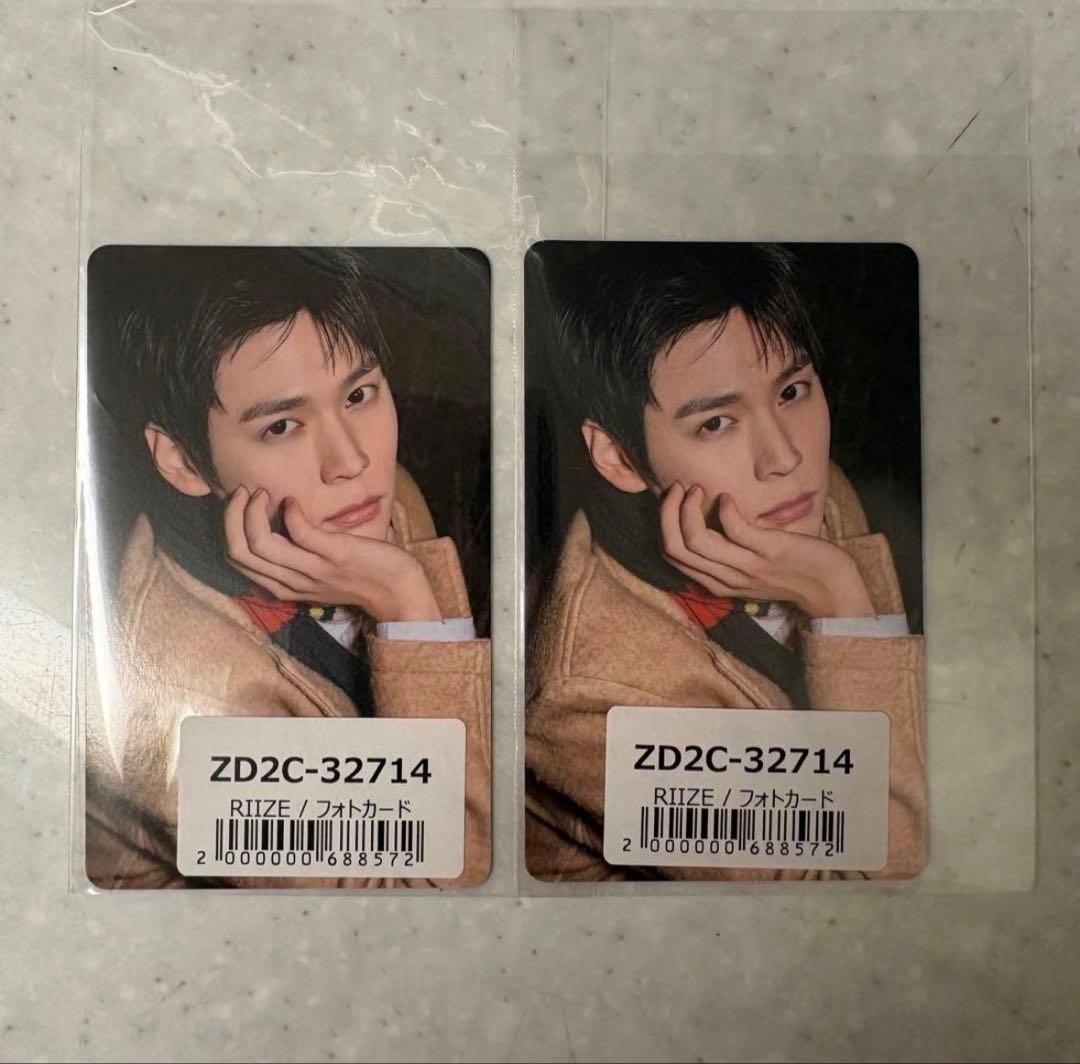 RIIZE ウンソク トレカ - メルカリ