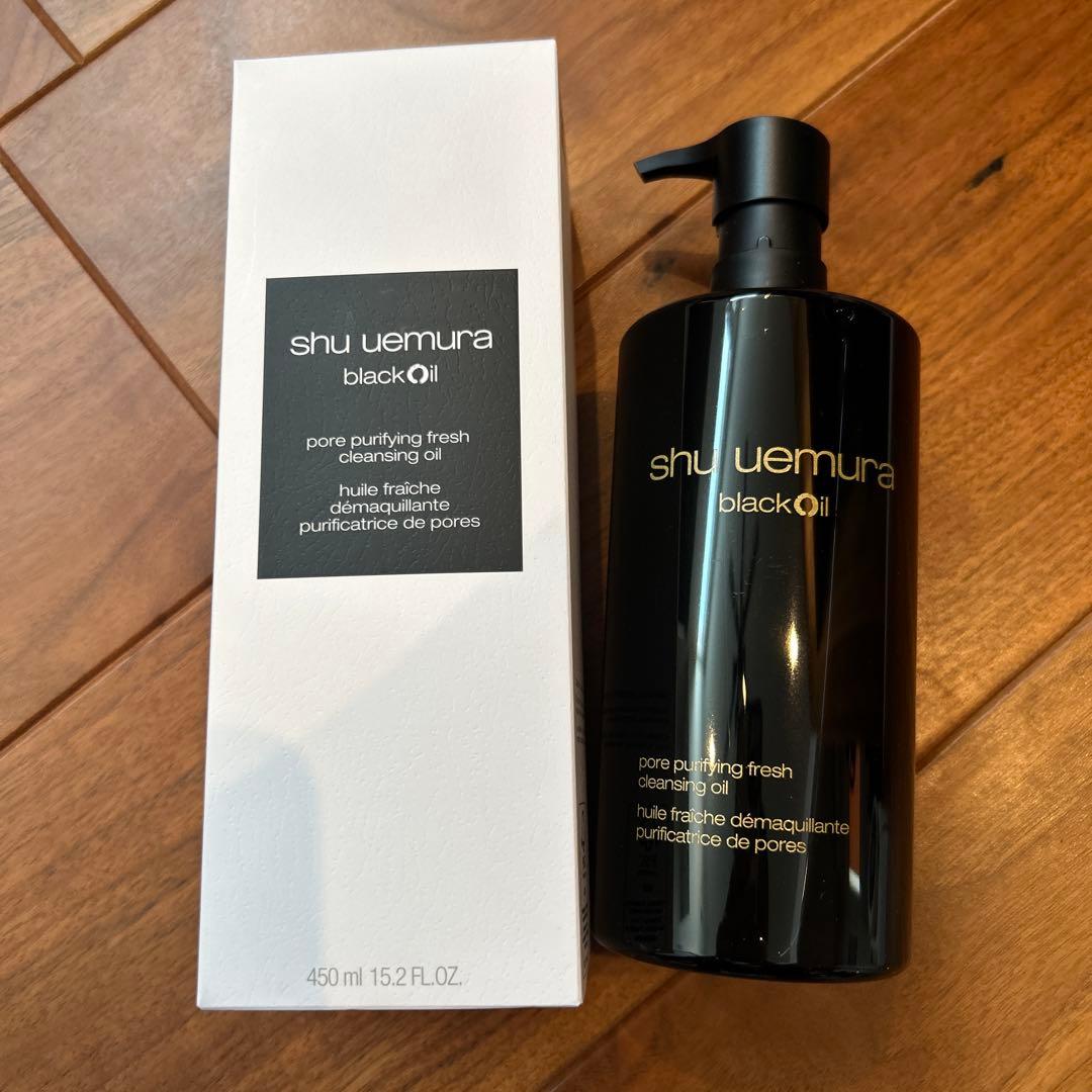 【正規品 新品未使用】 shu uemura black Oil 450ml Shu Uemura Black Cleansing Oil – Ichiban Mart