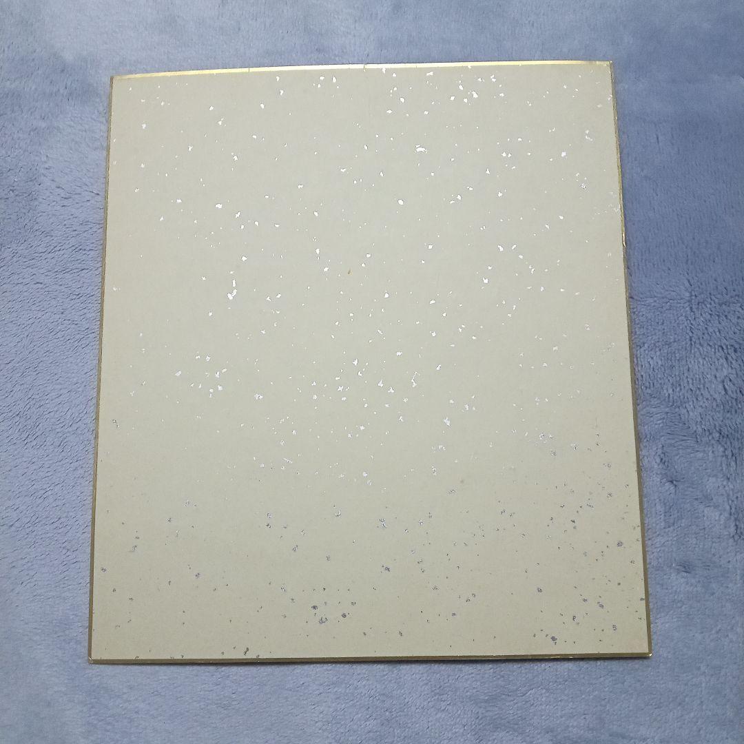 岡田有希子さんのカラー写真付き直筆サイン色紙 - メルカリ