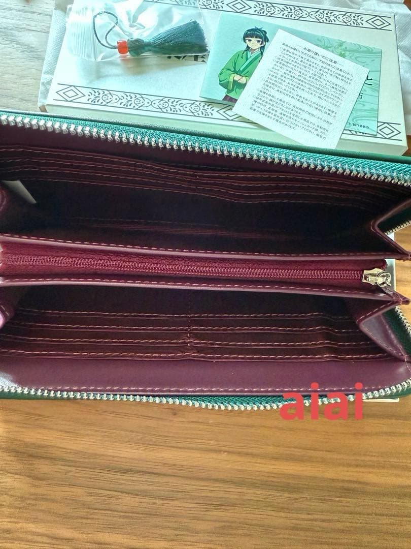 薬屋のひとりごと 西陣織長財布 猫猫モデル 緑色 - メルカリ