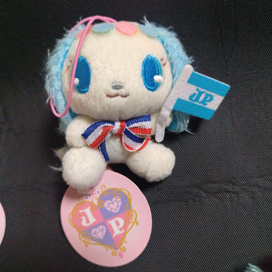 非売品 激レア サンリオ ジュエルペット サフィー ぬいぐるみ