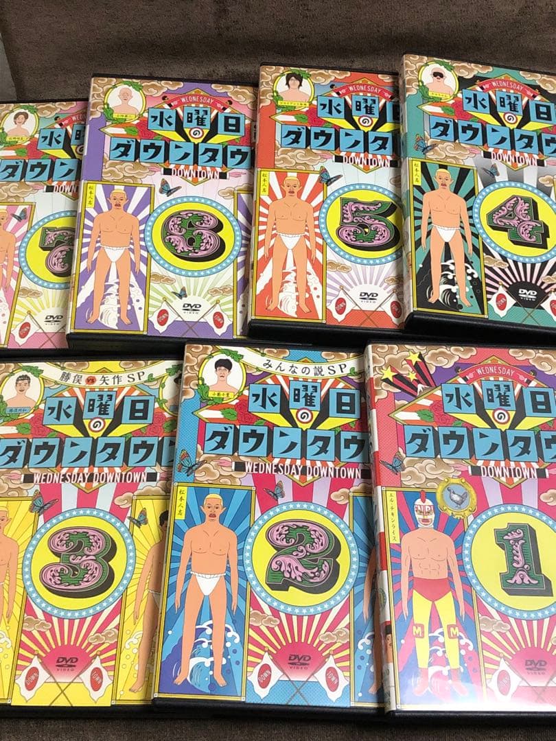 水曜日のダウンタウン DVD １～７巻 7本セット 正規品 Amazon.co.jp: 水曜日のダウンタウン7 [DVD] : ダウンタウン: DVD