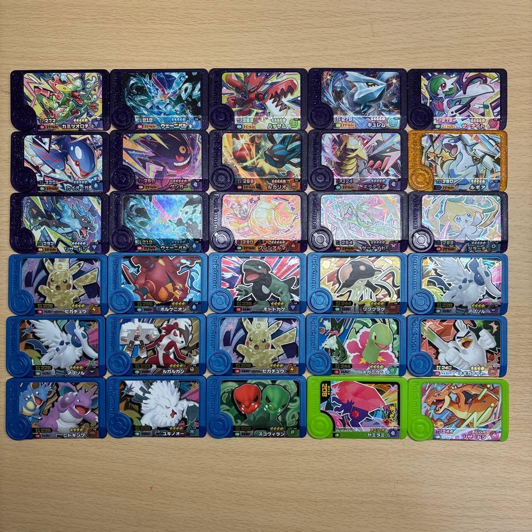 ポケモンフレンダ まとめ売りセット - メルカリ