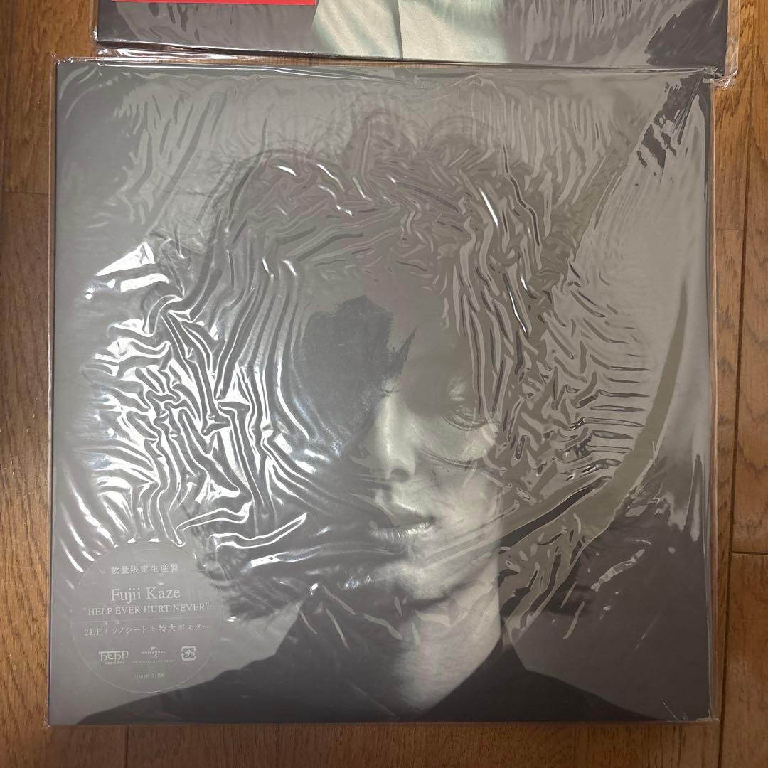 藤井風 3枚レコードセット Prema 【初回盤】【CD】 – Fujii Kaze Official Music Store