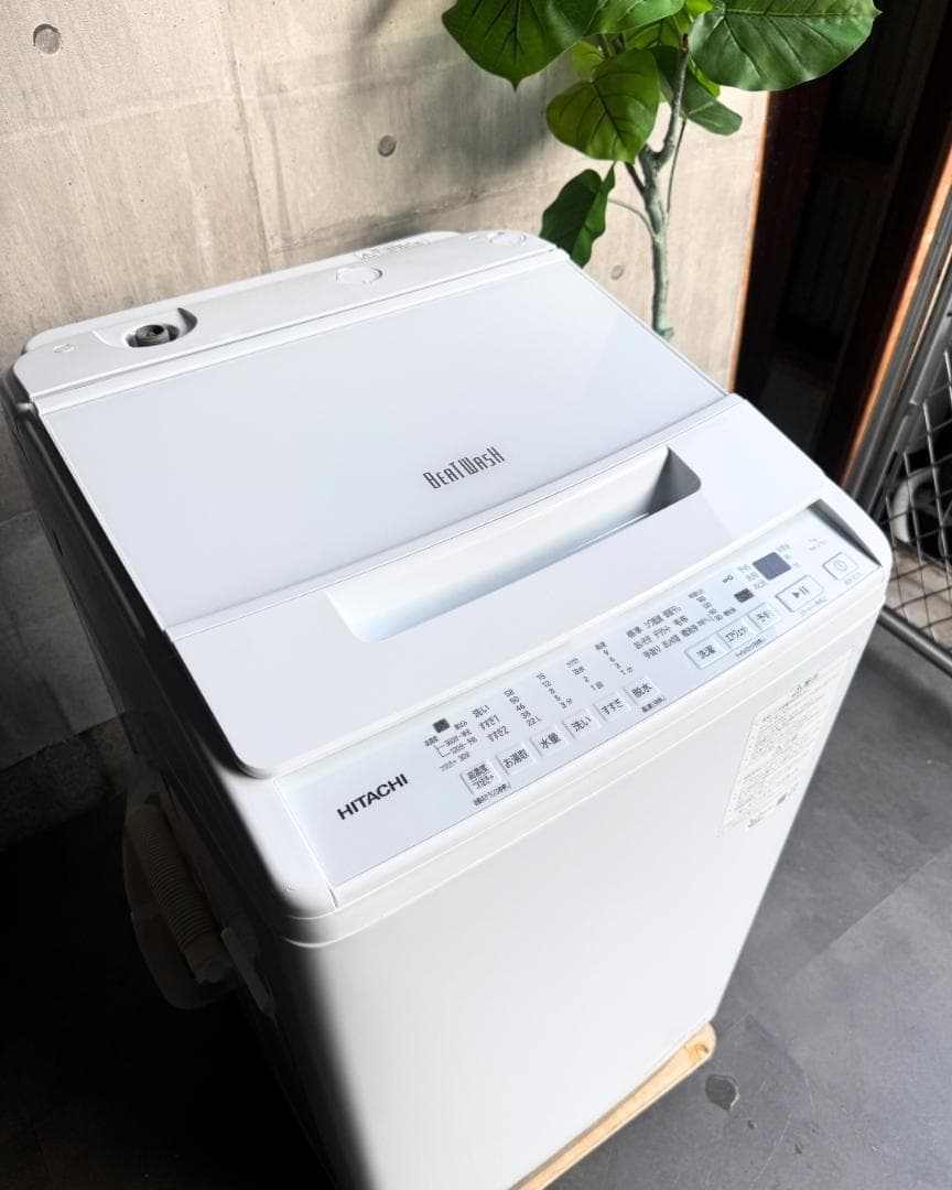 設置まで✨ HITACHI 二人暮らし用洗濯機 7kg✨ 2023年製⭕️ 洗濯機の