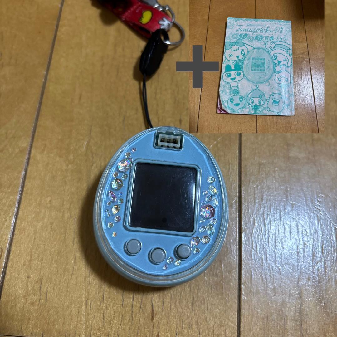 たまごっちピース Tamagotchi P's ブルー きらきら育成ブック - メルカリ