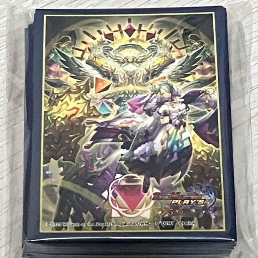 デュエプレフェス 「誣」の頂 ウェディング・イノセンス 1個 - メルカリ