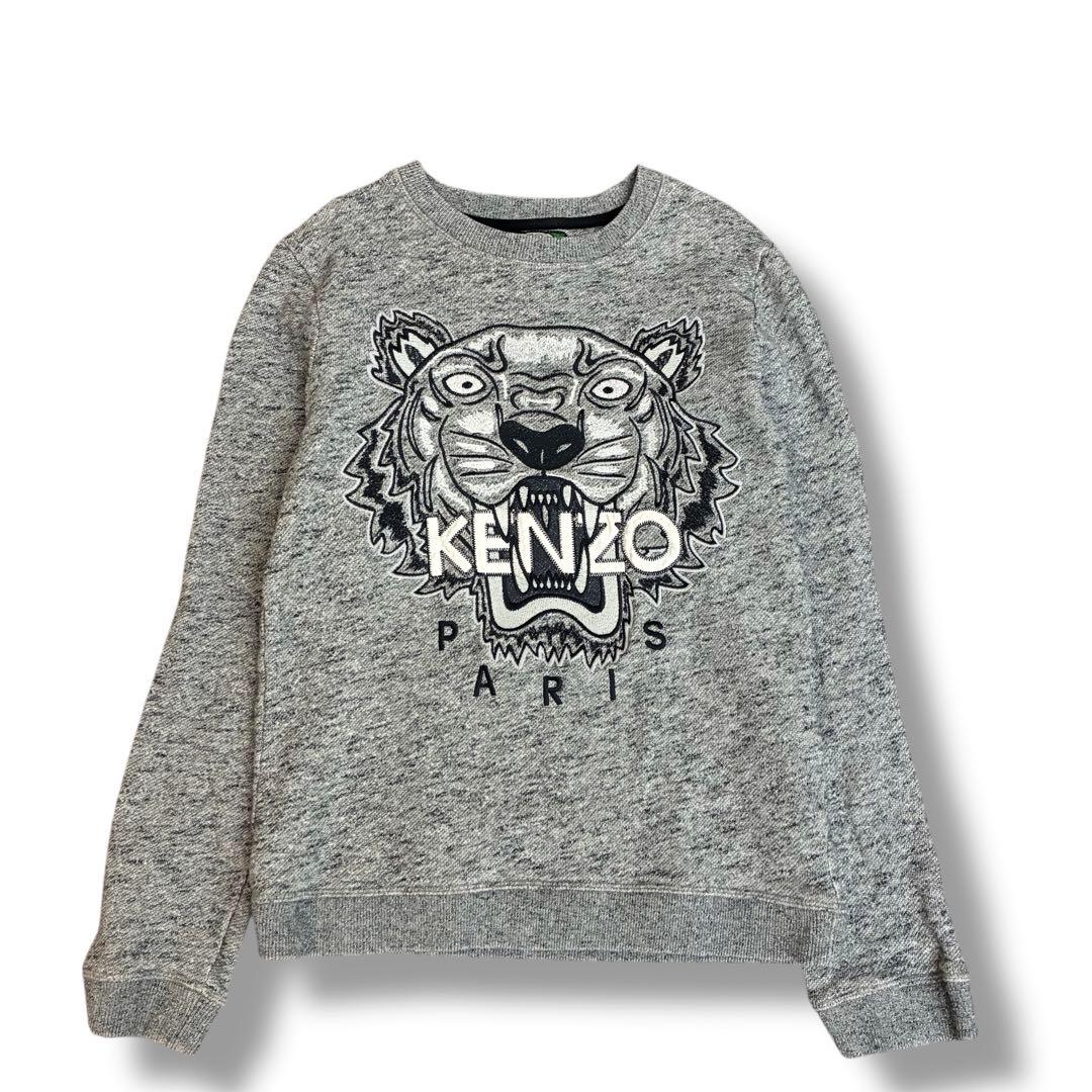 KENZO ケンゾー 虎 タイガー 刺繍 スウェット トレーナー グレー S