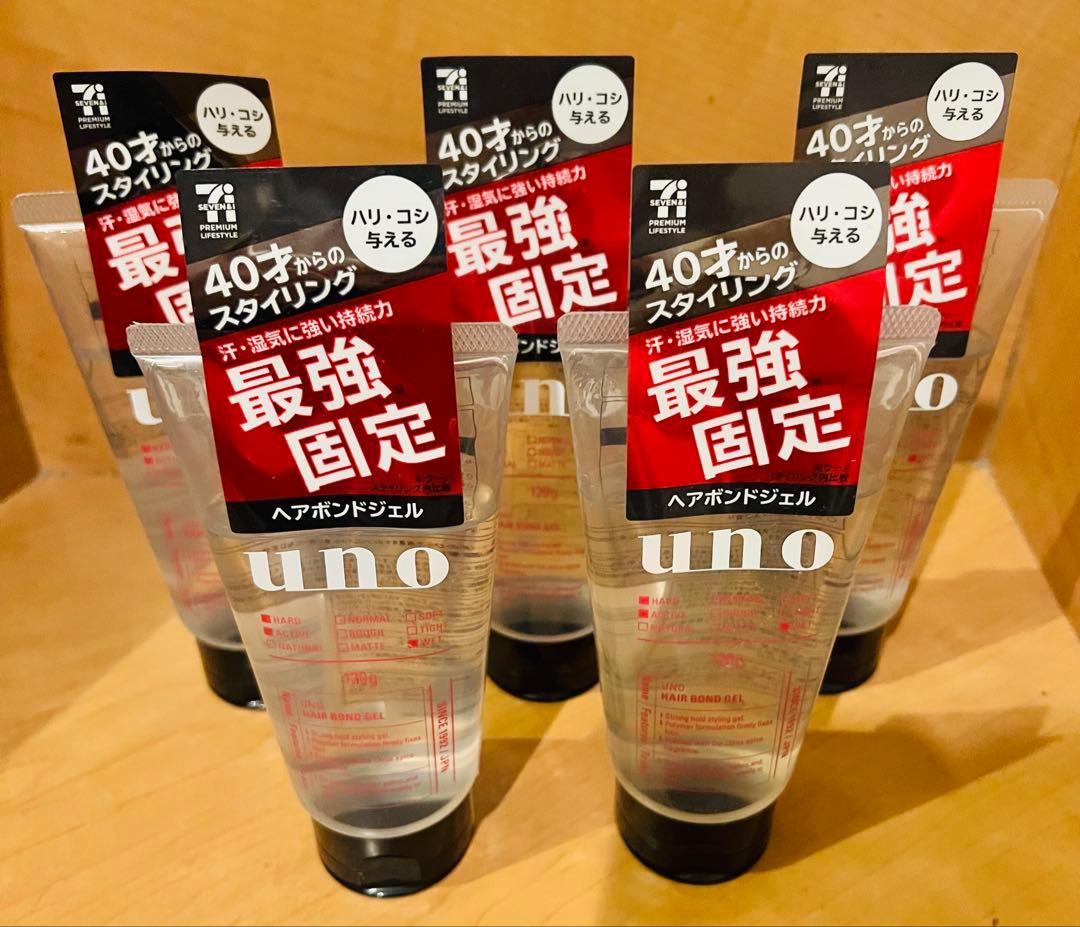 廃盤品】ウーノuno ヘアボンドジェル 120g 5本セット セブンイレブン