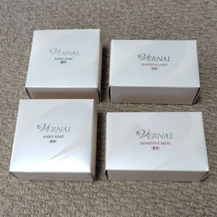 ヴァーナルアンクソープ(110g)2個＆センシティブザイフ(110g)2個 ヴァーナル石鹸 アンクソープ×2個 センシティブザイフ×2個 ネット付