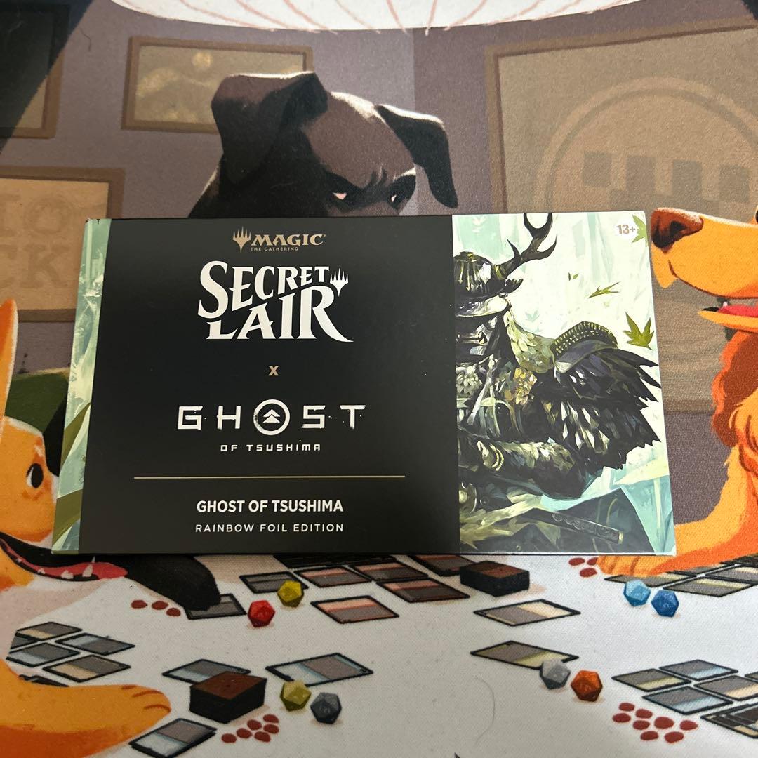MTG SecretLair Ghost of Tsushima Foil版 Secret Lair x Ghost of Tsushima Foil Edition | Secret Lair