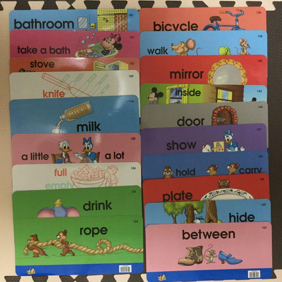 トークアロングカード 両面デジタル バラ売り DWE ディズニー英語