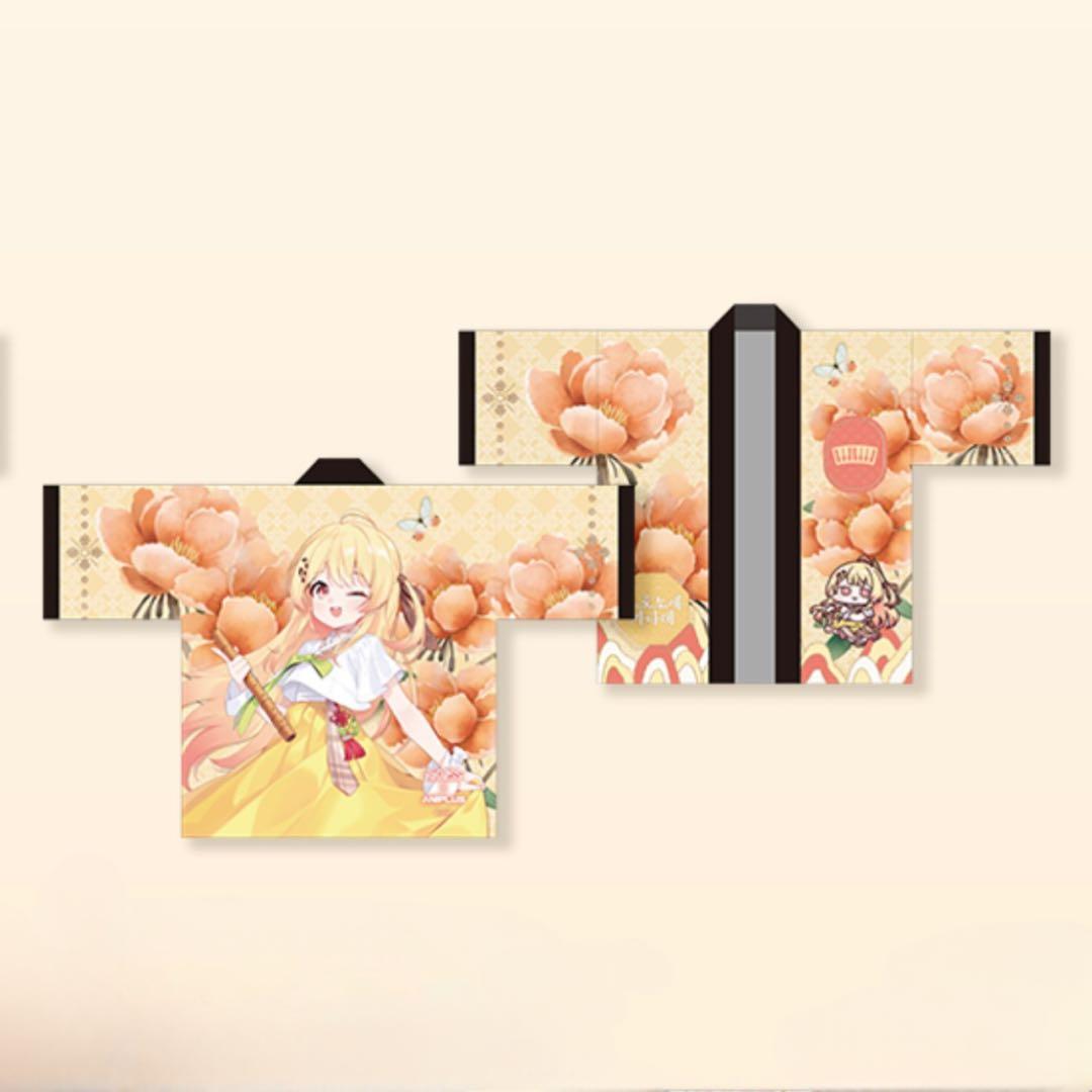 ホロライブ Re GLOSS 韓国ANIPLUS限定 法被 音乃瀬奏 - メルカリ