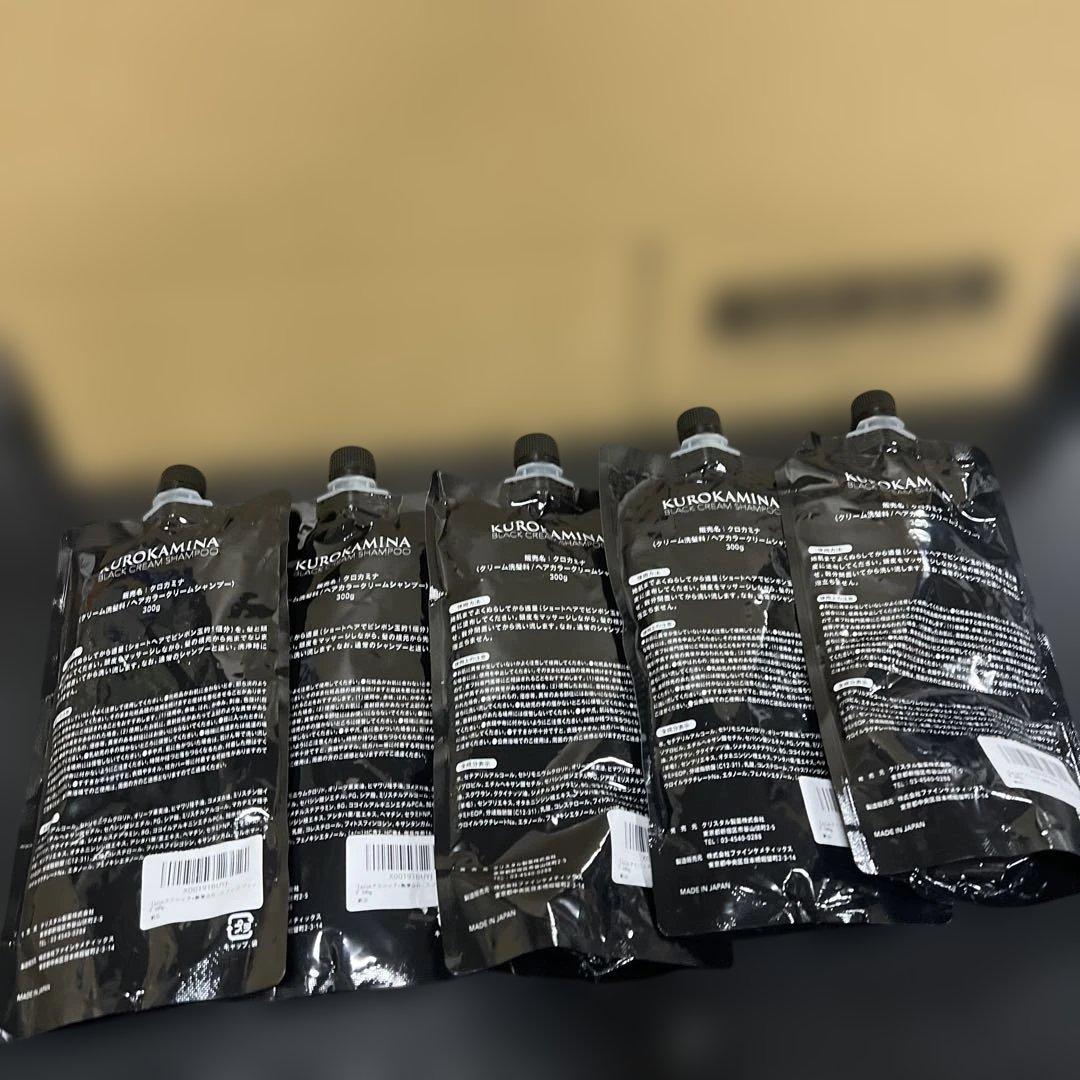 KUROKAMINA BLACK CREAM SHAMPOO 300g*5袋 - カラーリング・白髪染め通販