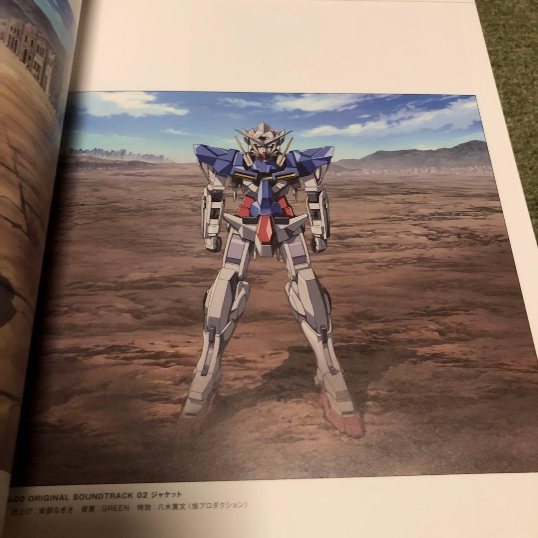 機動戦士ガンダム00 画集＆設定資料 VEDA 完全受注生産限定品 - メルカリ