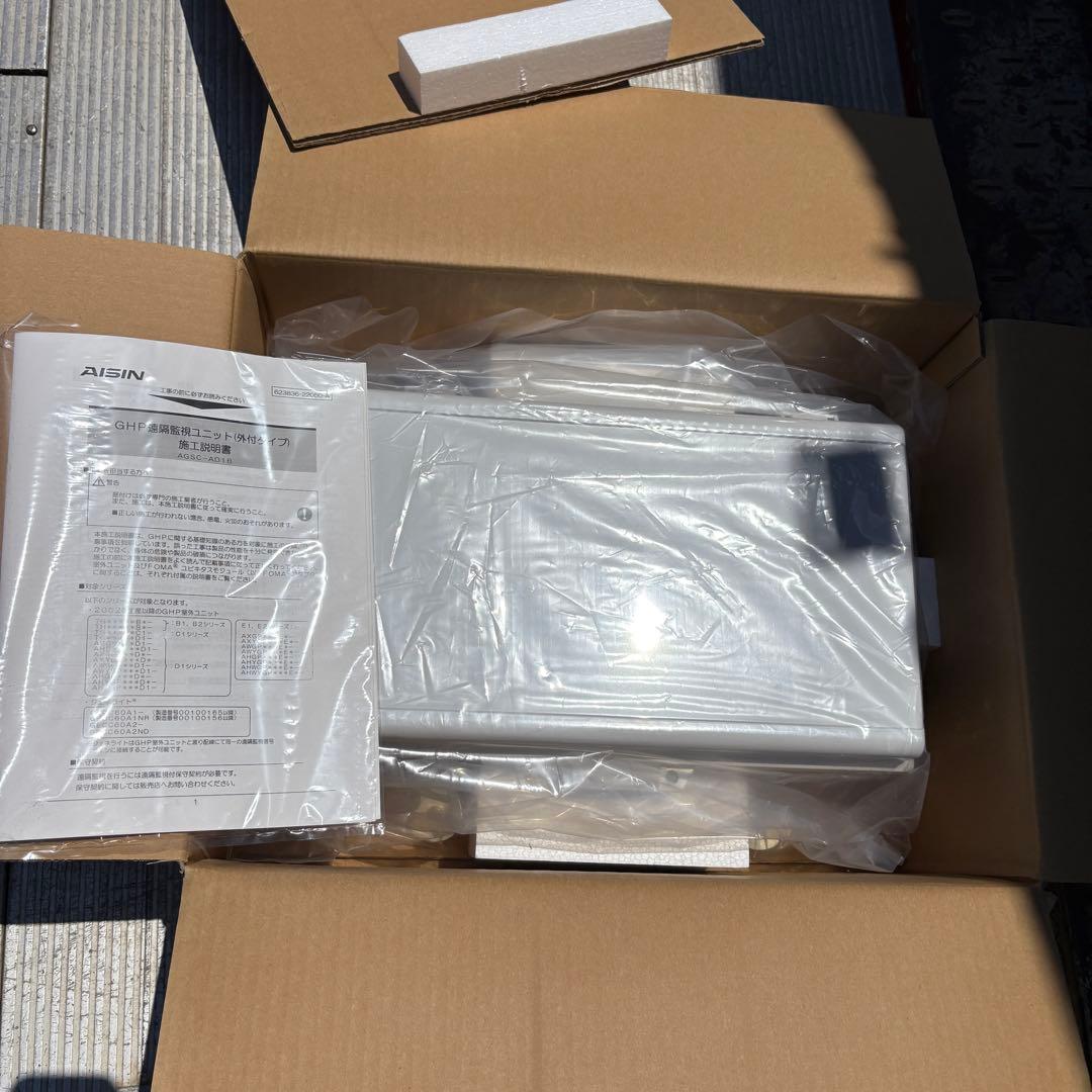 GHP遠隔監視ユニット　6 2 3 830 -22040 -M