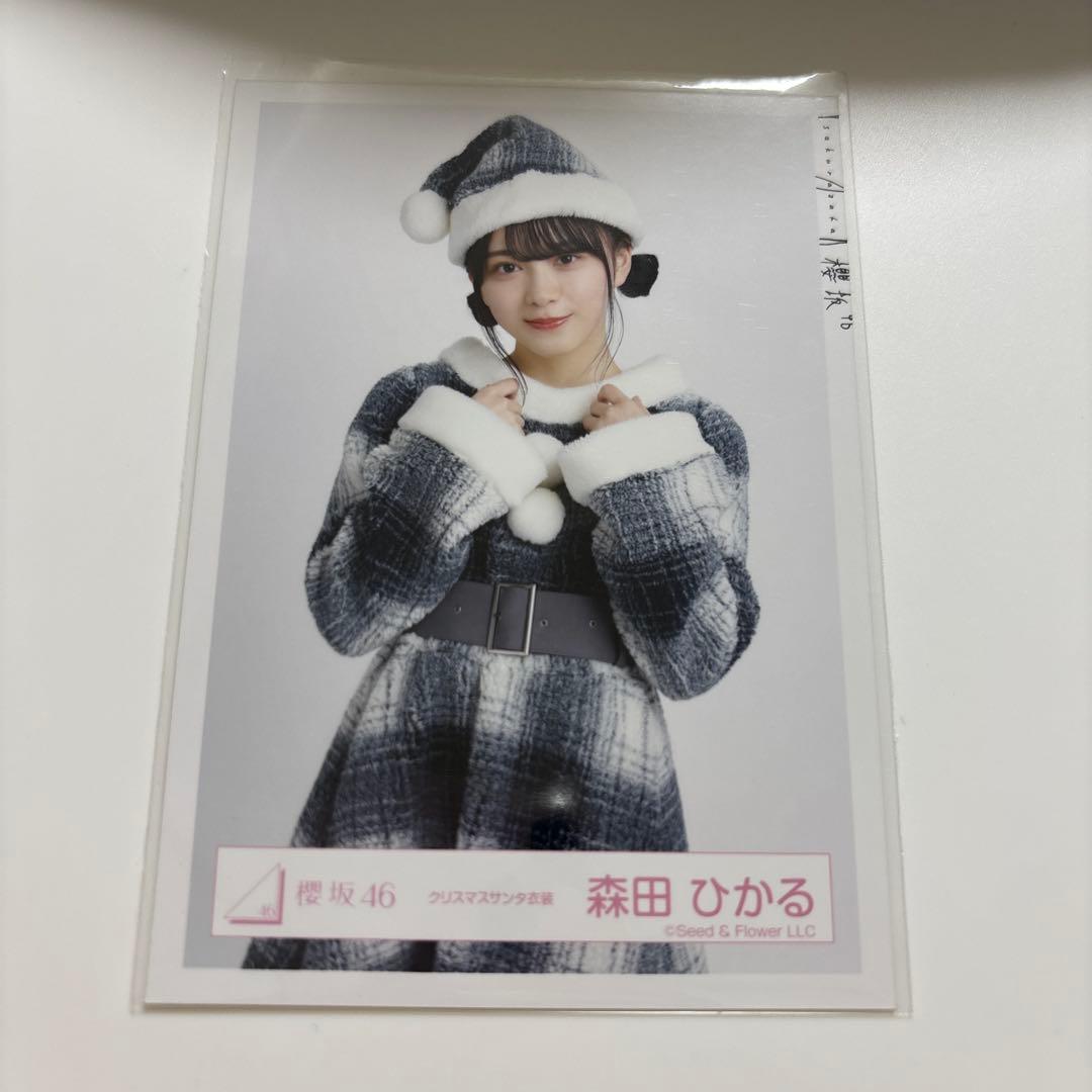 櫻坂46 森田ひかる 生写真 クリスマスサンタ衣装 チュウ - メルカリ