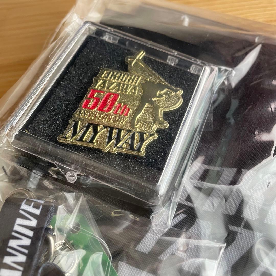 未開封☆矢沢永吉 50周年 コンサートツアー MY WAY PSS限定特典グッズ