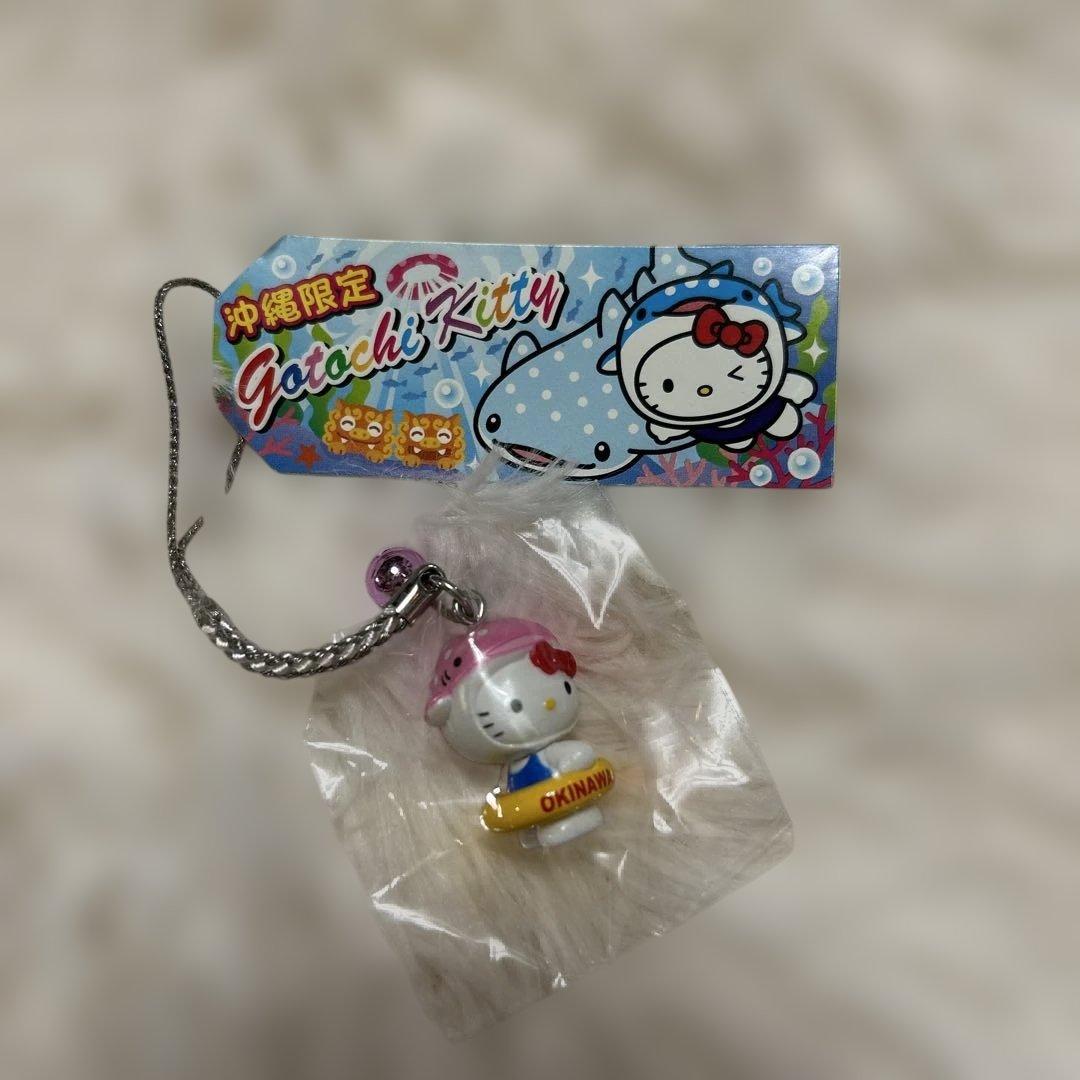 ご当地キティ 根付 2014年 沖縄限定 ジンベイザメ 浮き輪 レア - メルカリ