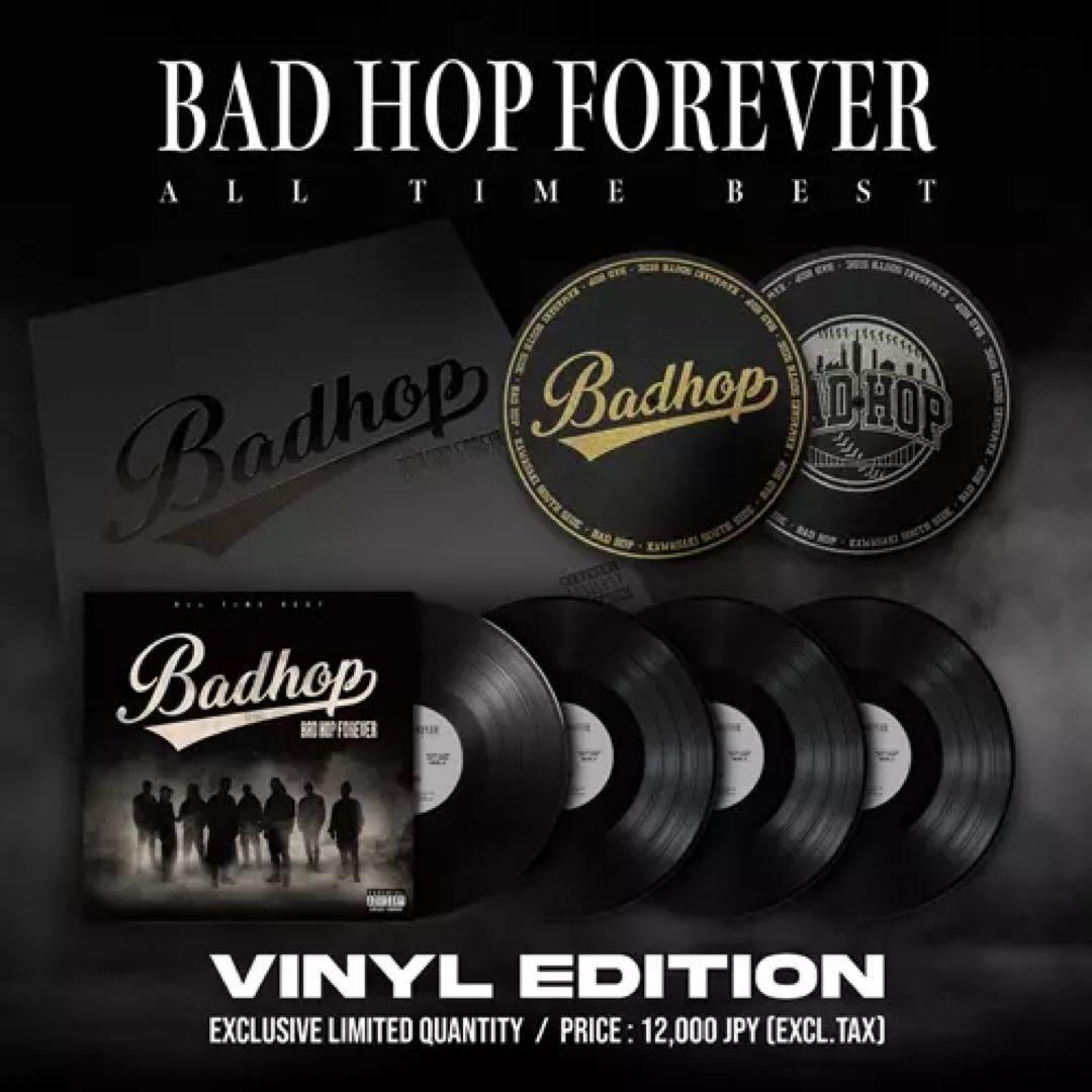 【新品未開封】BAD HOP FOREVER ALL TIME BEST 限定盤 Amazon.co.jp: BAD HOP FOREVER (ALL TIME BEST) (初回限定盤