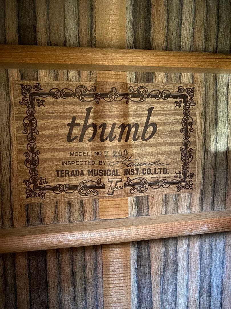 y*a様 1973年　寺田楽器thumb《W200》整備調整済み