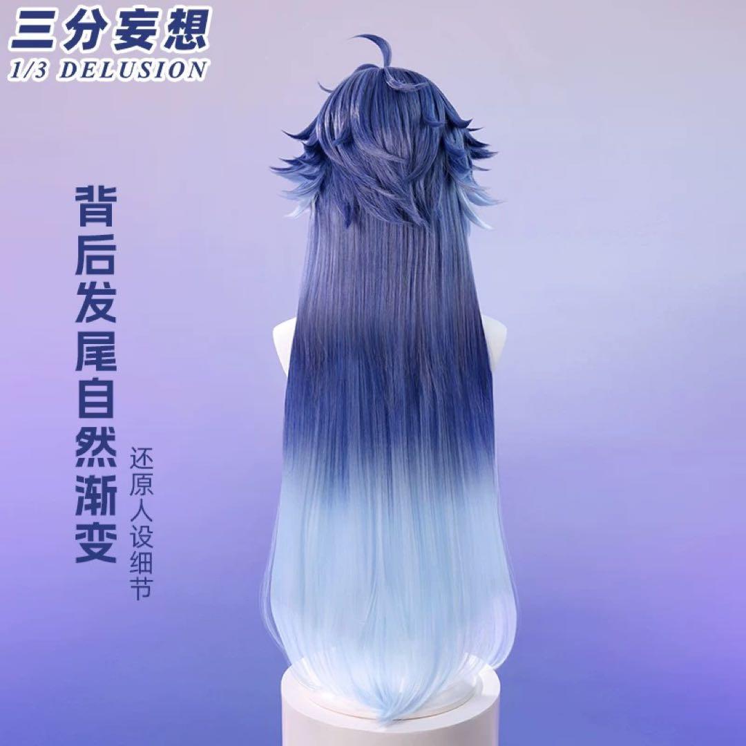 原神 フリンズ コスプレ ウィッグ 三分妄想 - メルカリ
