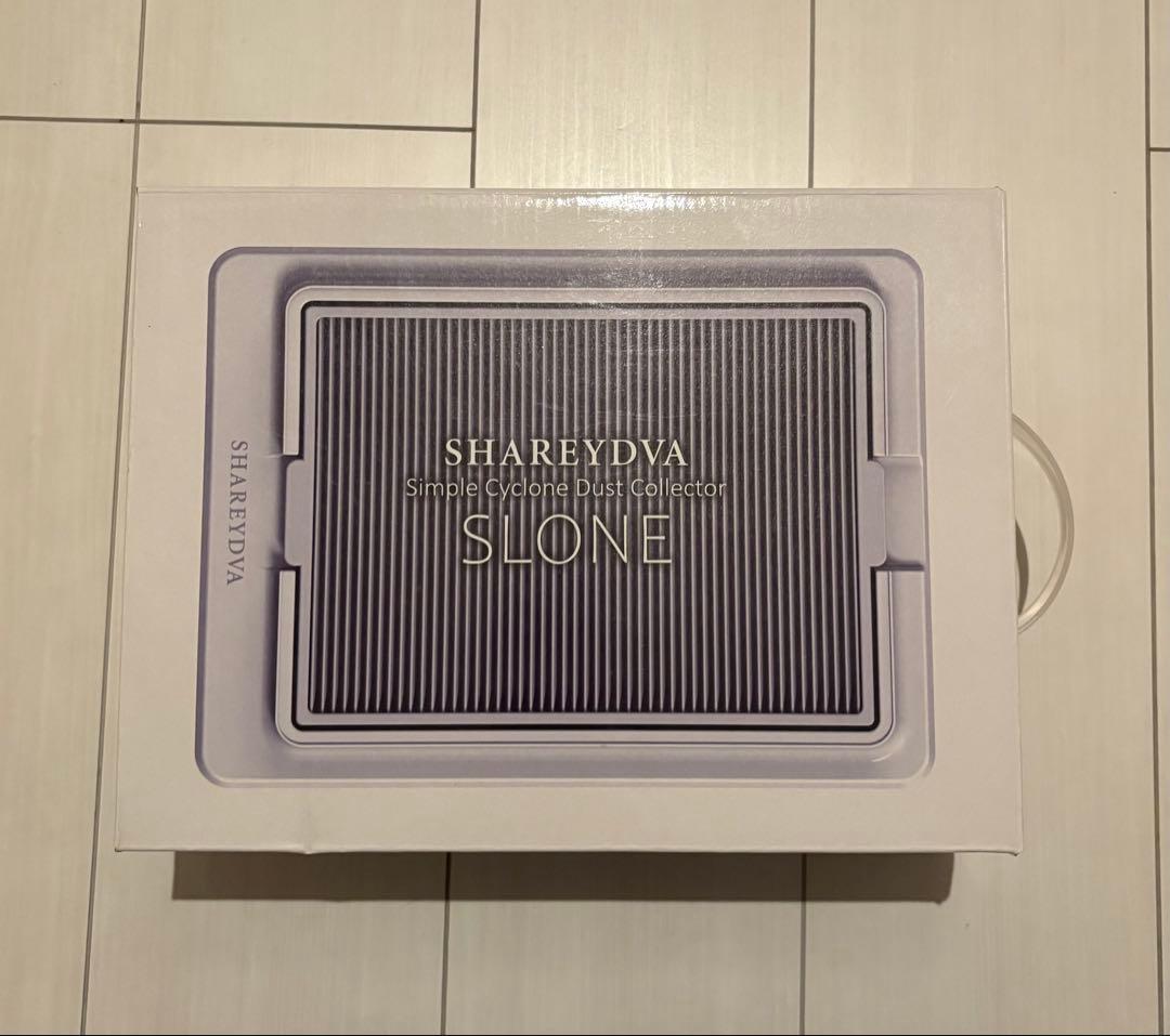 シャレドワ集塵機 SHAREYDVA SLONE 楽天市場】SHAREYDVA シャレドワ シンプルサイクロン 集塵機 SLONE