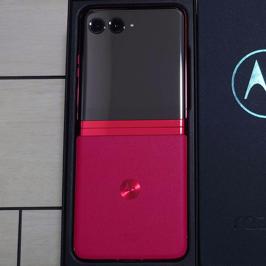 Motorola razr 限定色 赤 超美品 本体 マゼンタ ピンク - メルカリ