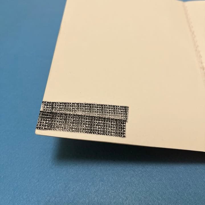 赤本 静岡大学 前期日程 1988年～2021年 34年分 - メルカリ