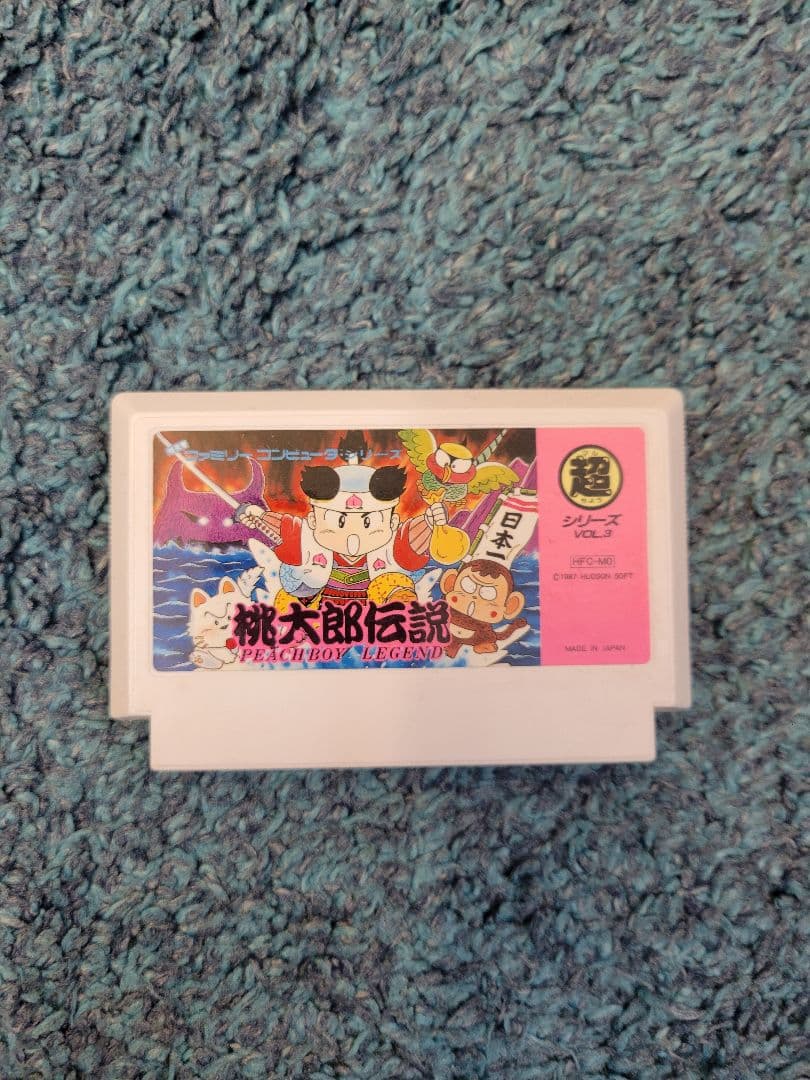 桃太郎伝説、桃太郎電鉄、新桃太郎伝説、桃伝II まとめ売り
