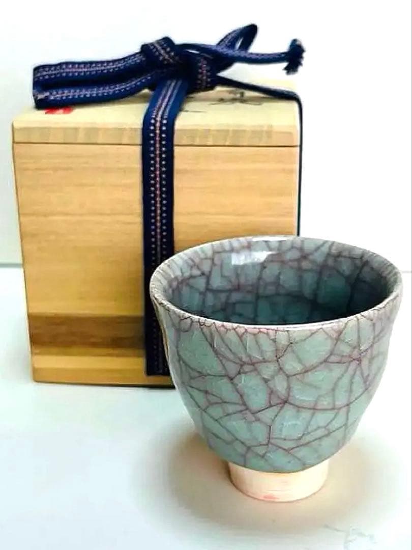 新品未使用　吉田周平　青瓷　ぐい呑み　共箱つき 新品未使用 吉田周平 青瓷 ぐい呑み 共箱つき - メルカリ
