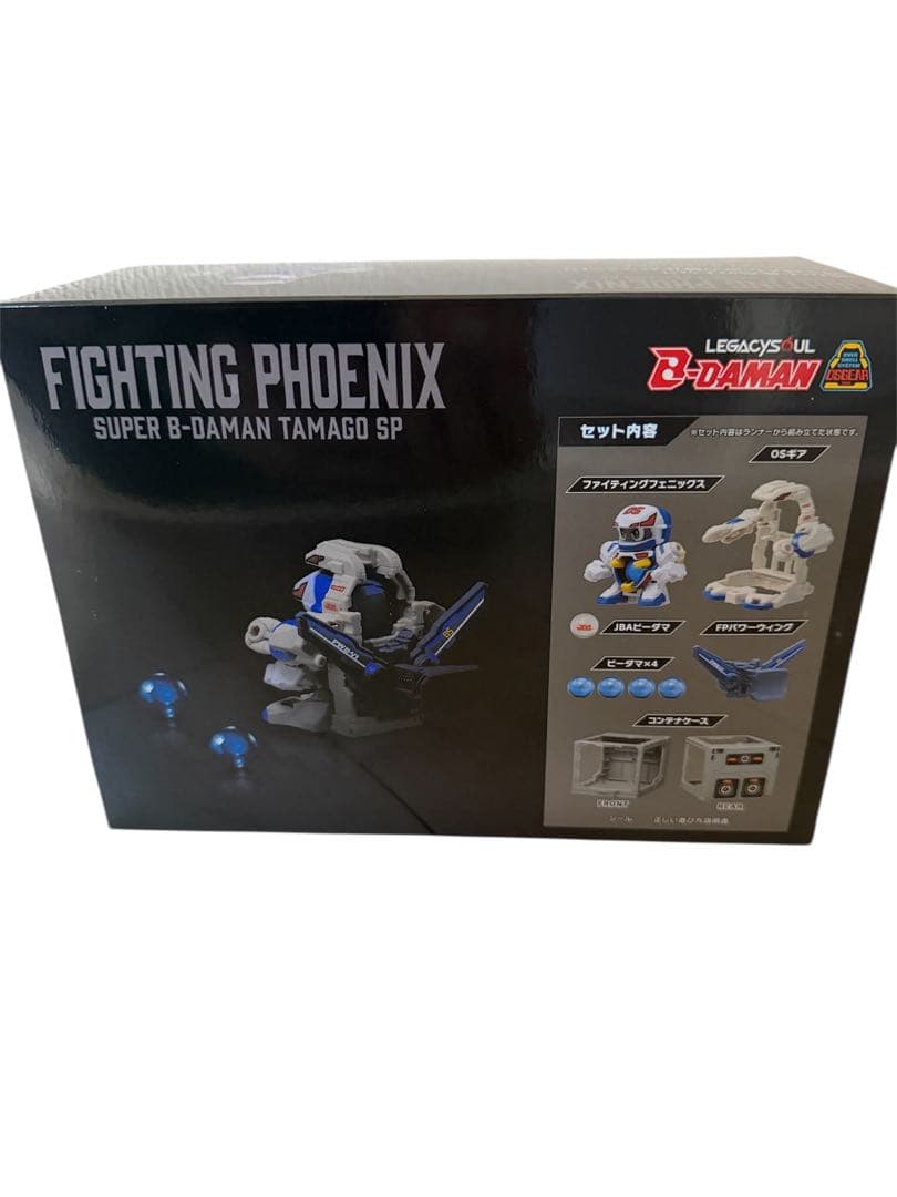 新品未開封LEGACYSOUL ファイティングフェニックス＆コンテナケース
