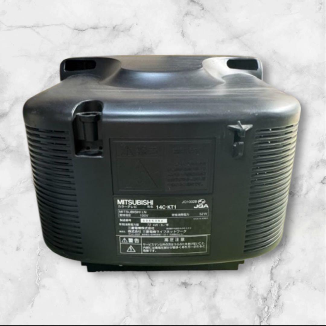 MITSUBISHI カラーテレビ 阪神タイガースモデル 14C-KT1 - メルカリ