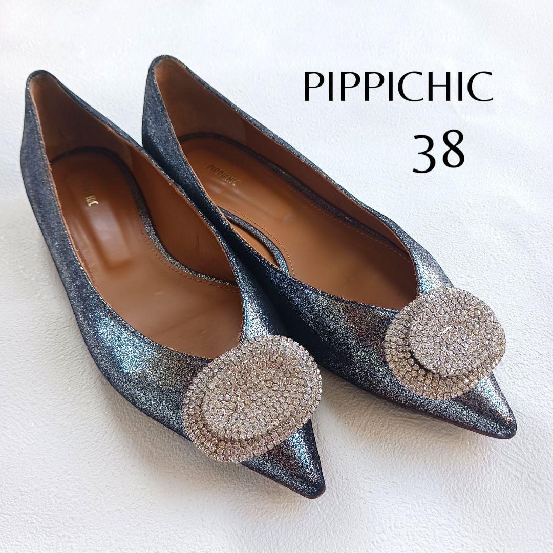ピッピシック フラットシューズ パンプス ラメ グリッター ビジュー 大きい38 PIPPICHIC(ピッピシック)｜LINDA FLAT ラメフリンジフラットシューズ
