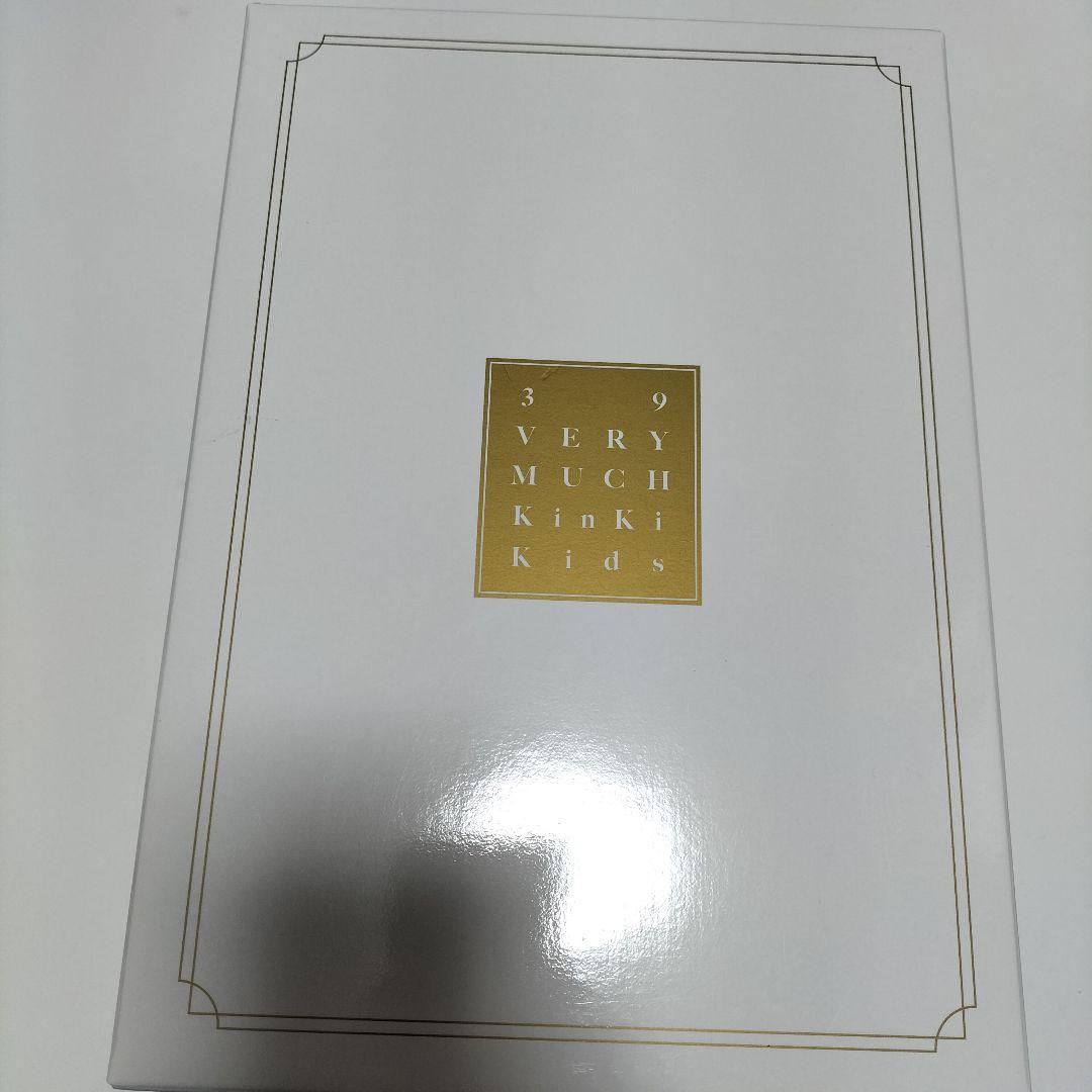 KinKi Kids/39 Very much ファミクラストア DVD付 中古 - メルカリ